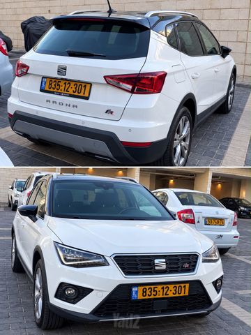 מודעת רכב סיאט ארונה