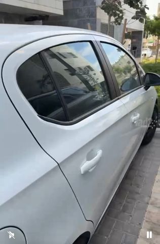 אופל קורסה