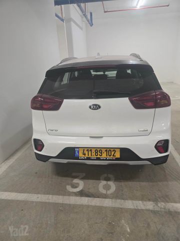 קיה נירו