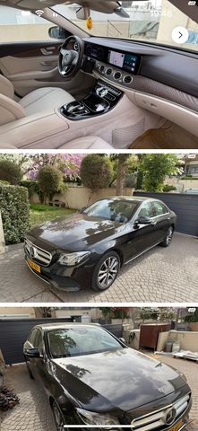 מרצדס-בנץ E-class