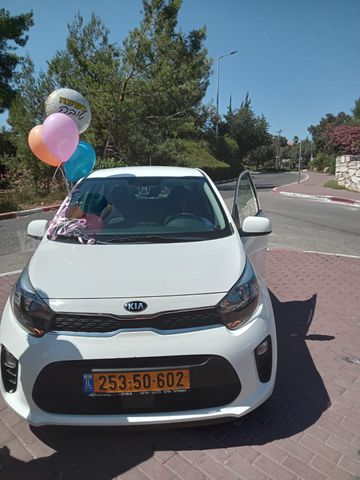 קיה פיקנטו