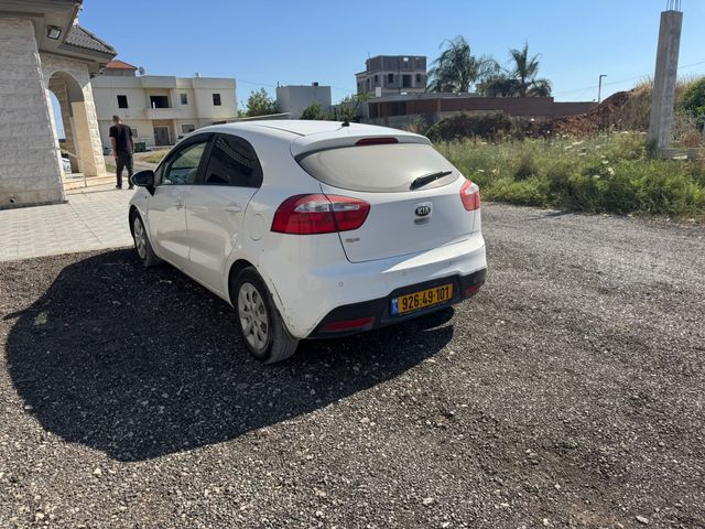 קיה ריו