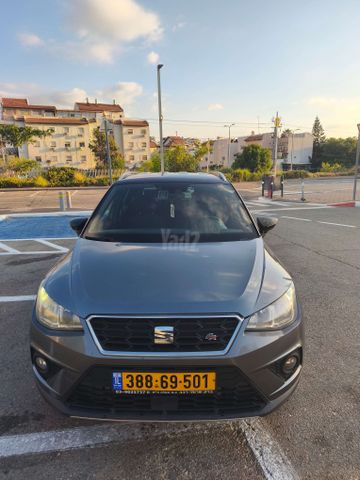 סיאט ארונה