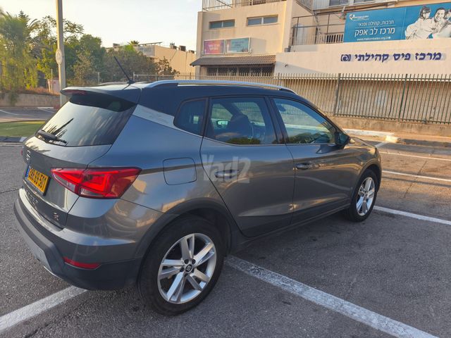 סיאט ארונה