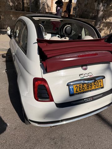 פיאט 500