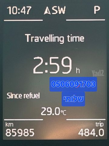 סיאט איביזה