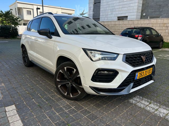 קופרה אטקה