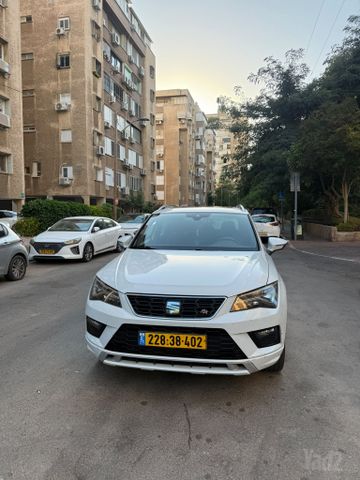 סיאט אטקה