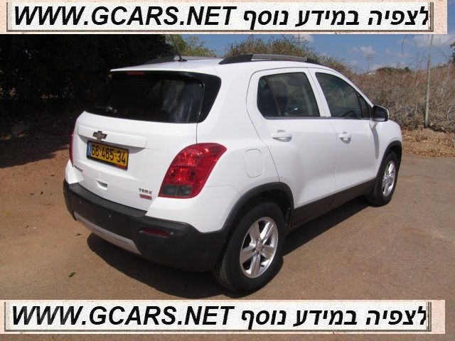 שברולט טראקס