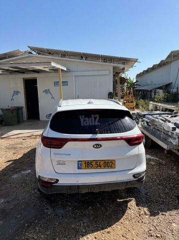 קיה ספורטז'