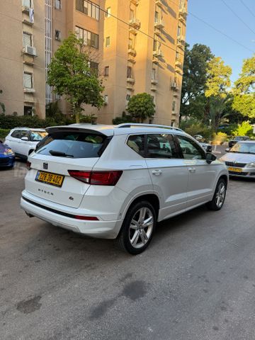 סיאט אטקה
