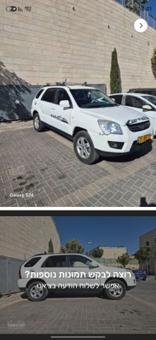 מודעת רכב קיה ספורטז'