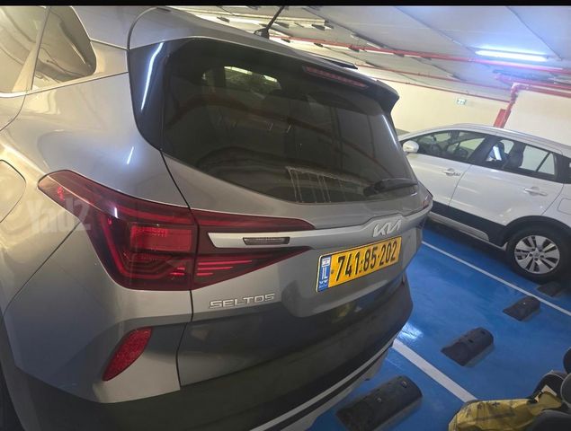 קיה סלטוס