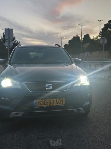 סיאט אטקה