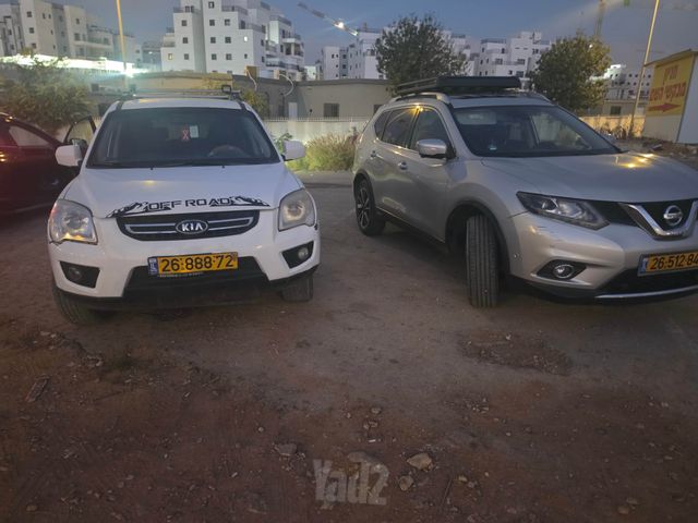 קיה ספורטז'