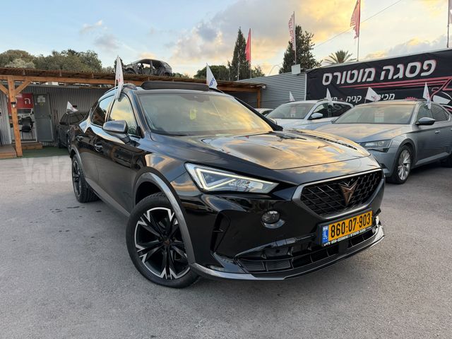 קופרה פורמנטור