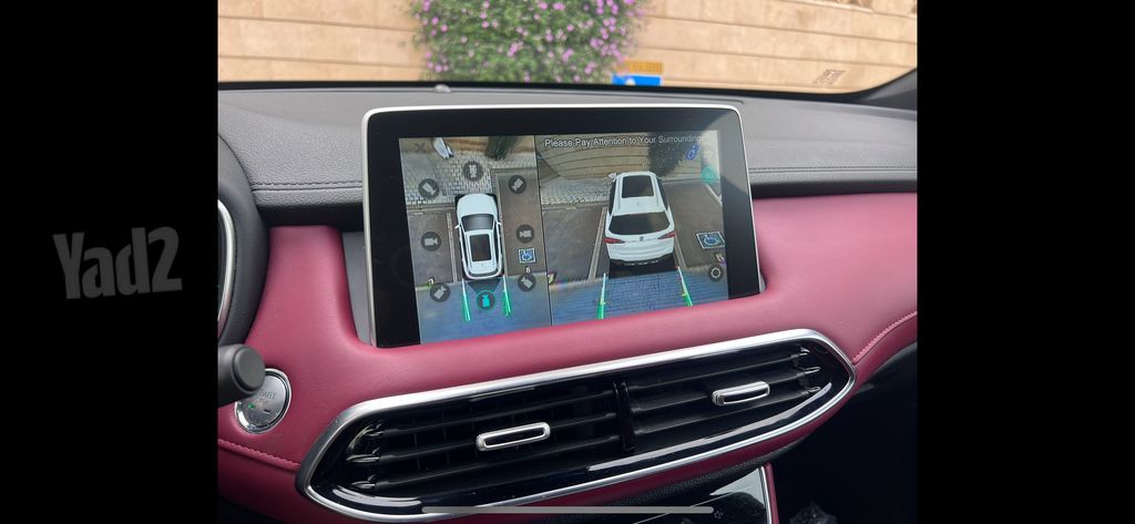 מודעת רכב אם ג'י EHS PHEV