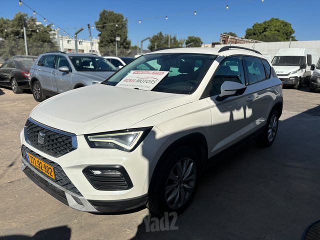 סיאט אטקה