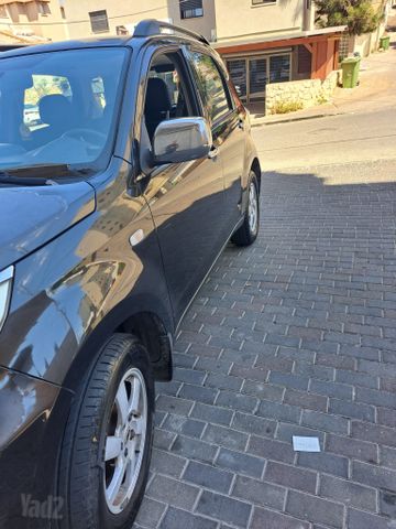 דייהטסו טריוס