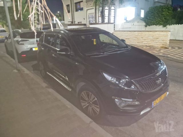 קיה ספורטז'