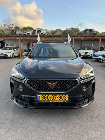 קופרה פורמנטור