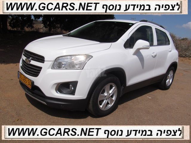 מודעת רכב שברולט טראקס
