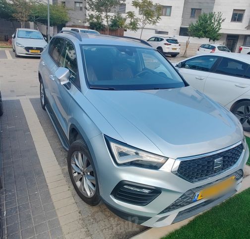 סיאט אטקה