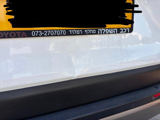 טויוטה RAV4