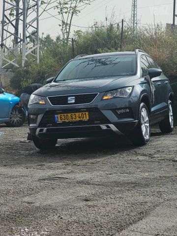 סיאט אטקה