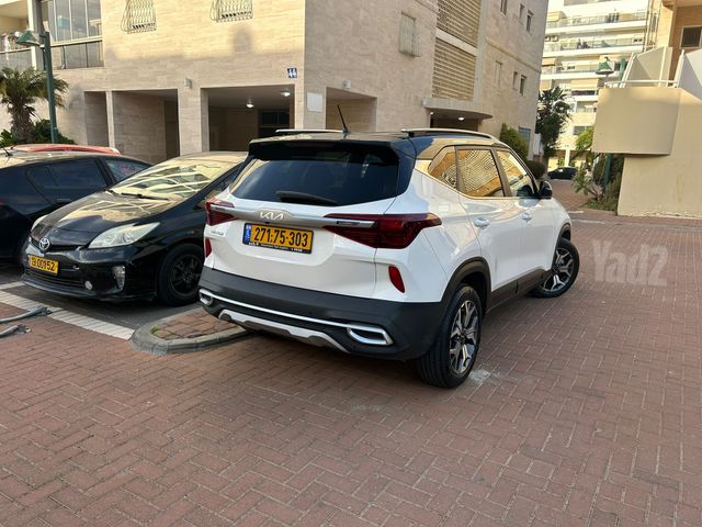 קיה סלטוס