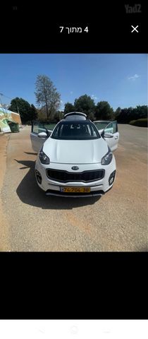 קיה ספורטז'