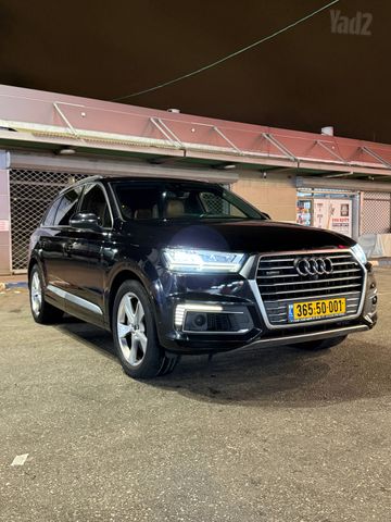 Q7 Premium פלאג-אין אוט׳ 5 מק 3.0 (374 כ״ס)