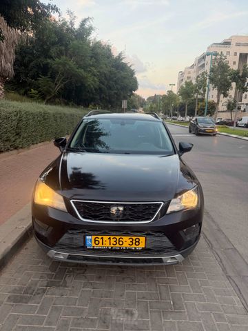 סיאט אטקה