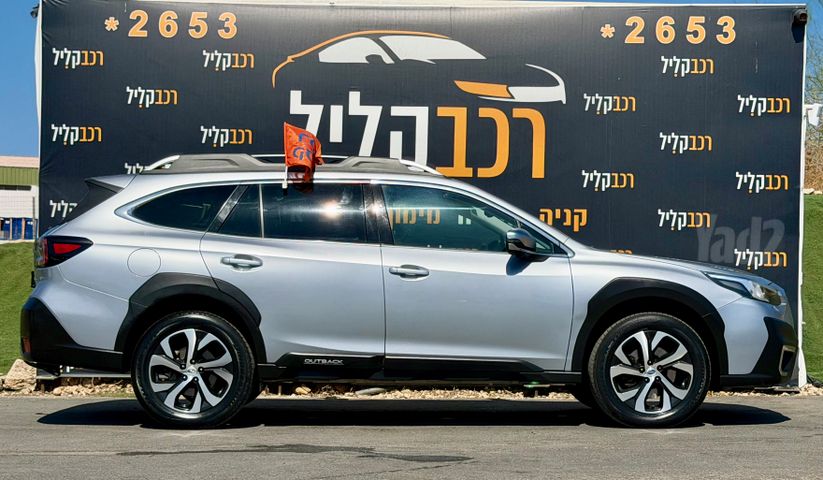 מודעת רכב סובארו אאוטבק