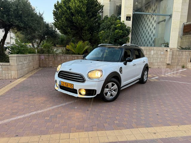 מיני קאנטרימן