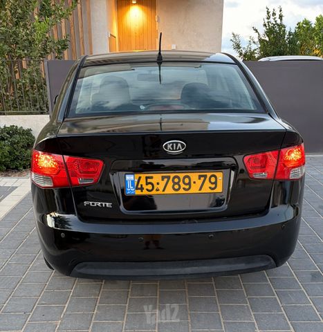 קיה פורטה 
