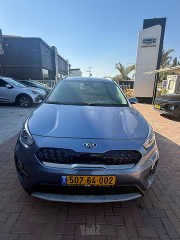 קיה נירו