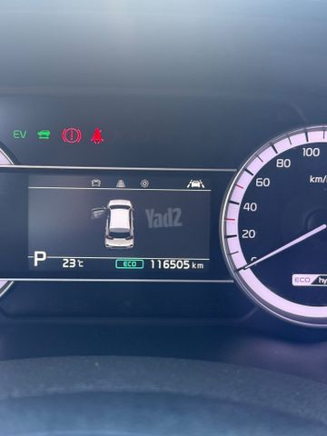 קיה נירו