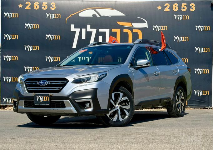 סובארו אאוטבק