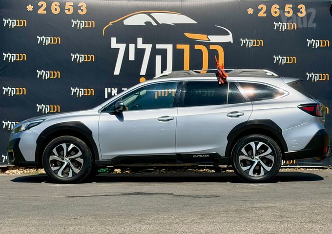 סובארו אאוטבק
