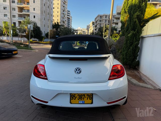 פולקסווגן חיפושית