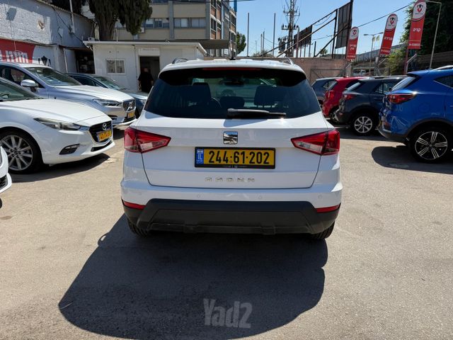 סיאט ארונה
