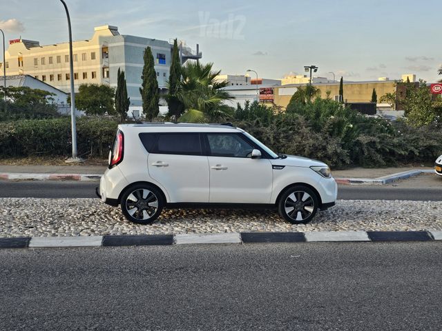 קיה סול