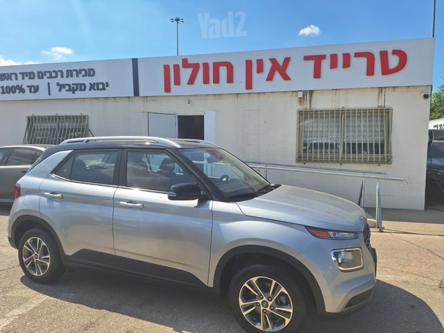 מודעת רכב יונדאי וניו