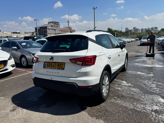 סיאט ארונה