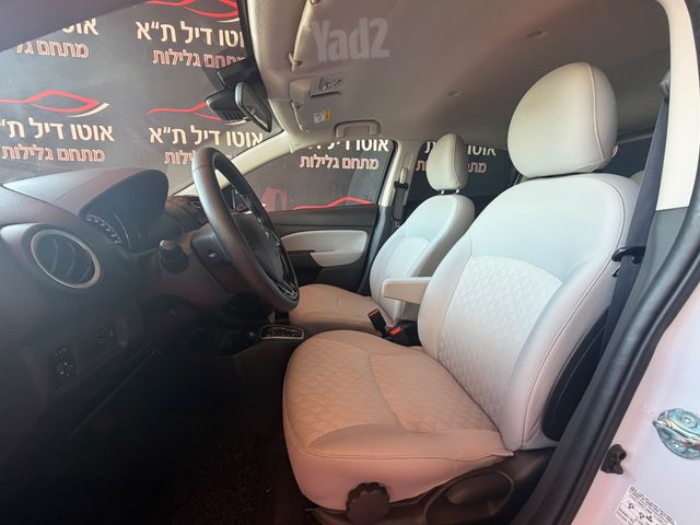 מיצובישי ספייס סטאר