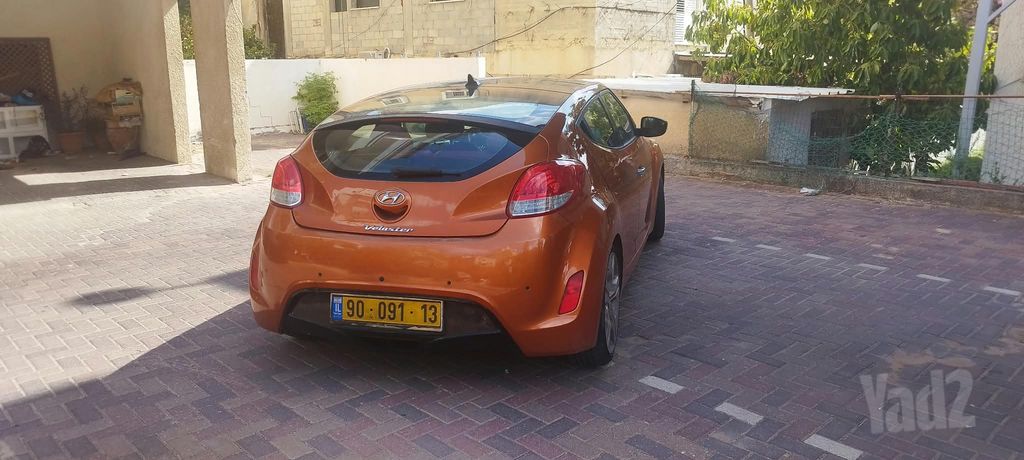 יונדאי ולוסטר