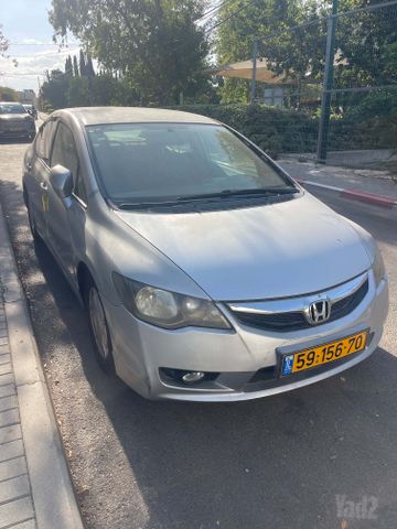 הונדה סיוויק