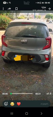 מודעת רכב קיה פיקנטו