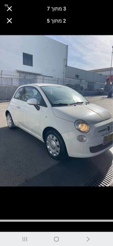 מודעת רכב פיאט 500